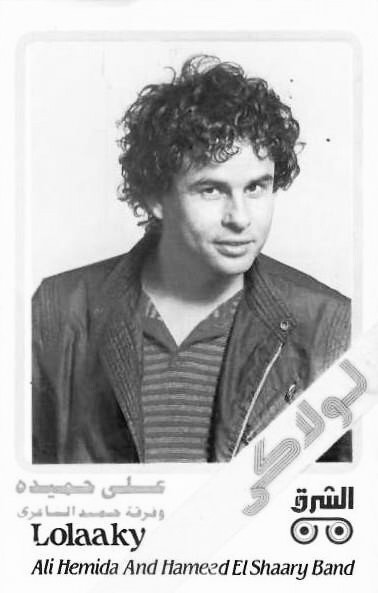 The Shepherd Who Outshone Michael Jackson — and Lost Everything